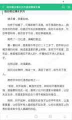 乐动官方下载